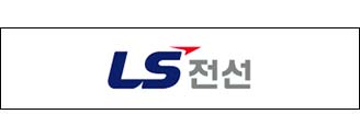 LS전선